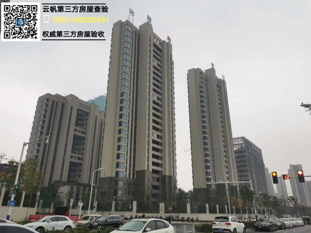 ����Ӻ�A��2�ڣ��Ϸʾ��b��򞷿